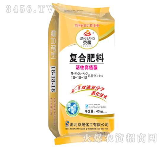 ���ɻ���-�ͺϷ���18-18-18-����