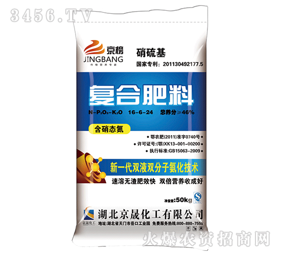 ���ɻ���-�ͺϷ���-�����