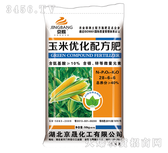 ���ɻ���-���׃�(y��u)���䷽��