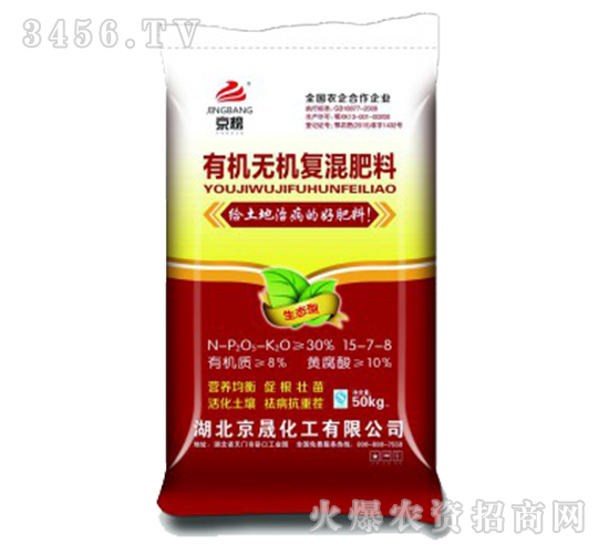 ���ɻ���-�ЙC(j��)�o�C(j��)��(f��)�����