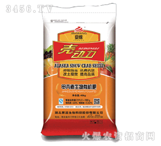 ���ɻ���-����(d��ng)��