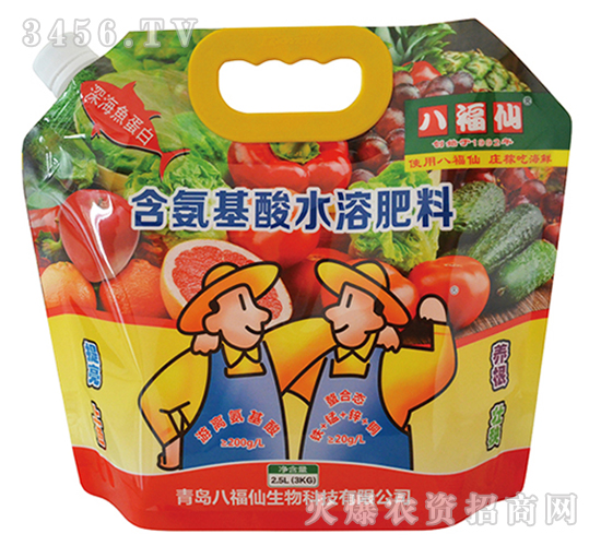 �~���׹�����ˮ�ܷ���-�˸���