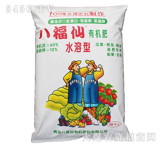 ˮ�����ЙC(j��)��-�˸���