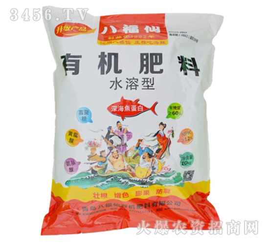 �~����ˮ���ЙC(j��)��-�˸���