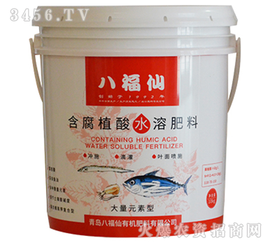 ����ֲ��ˮ�ܷ���-�˸���