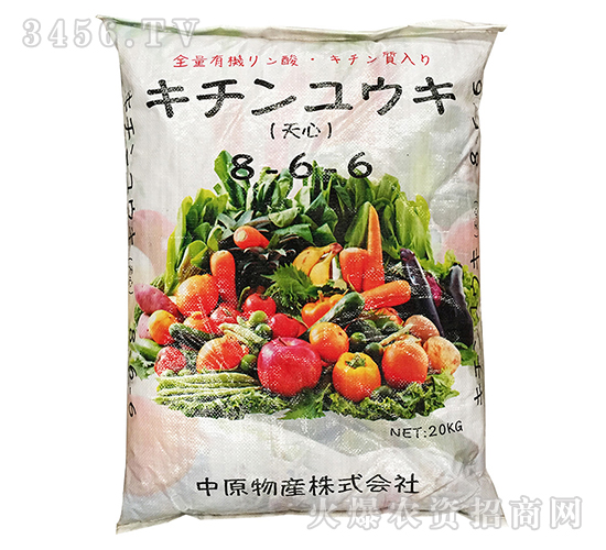 ���ڷ���8-6-6-�˸���