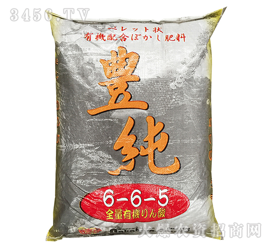 ���ڷ���6-6-5-�˸���