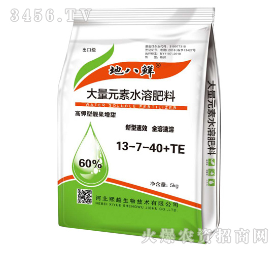 ����Ԫ��ˮ�ܷ���13-7-40+TE-�ذ��r-��Խ����