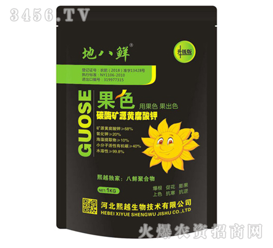 ̼ø�VԴ�S�����-��ɫ-��Խ����