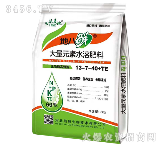 ����ø����ʹ���Ԫ��ˮ�ܷ���13-7-40+TE-�ذ��r-��Խ����