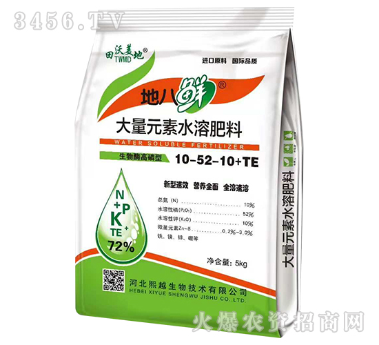 ����ø�����ʹ���Ԫ��ˮ�ܷ���13-7-40+TE-�ذ��r-��Խ����