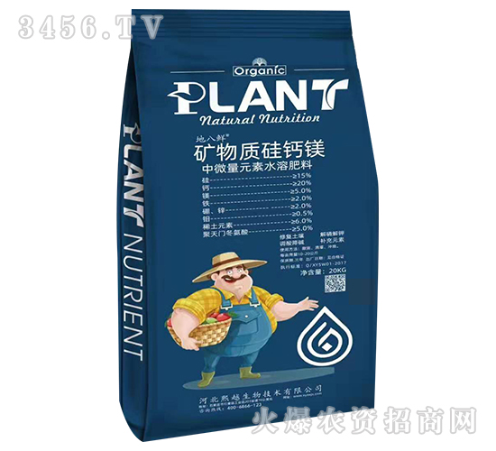 �V���|(zh��)���}�V��΢��Ԫ��ˮ�ܷ���-�ذ��r-��Խ����