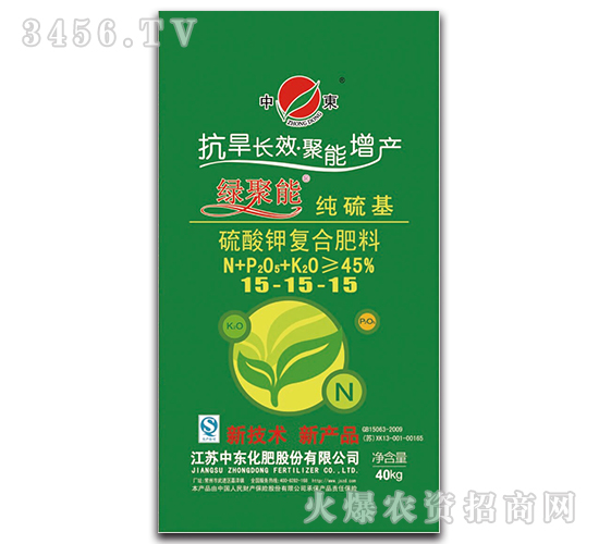 ����⛏�(f��)�Ϸ���15-15-15-�G����-�Ж|