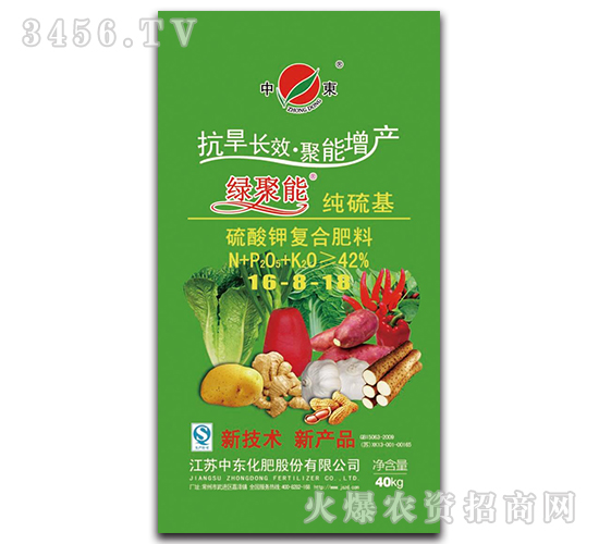 ����⛏�(f��)�Ϸ���16-8-18���������-�G����-�Ж|