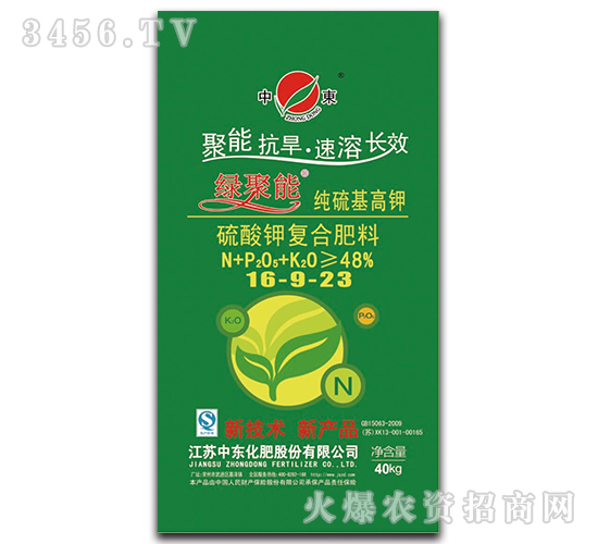 ����⛏�(f��)�Ϸ���16-9-23���������⛣�-�G����-�Ж|