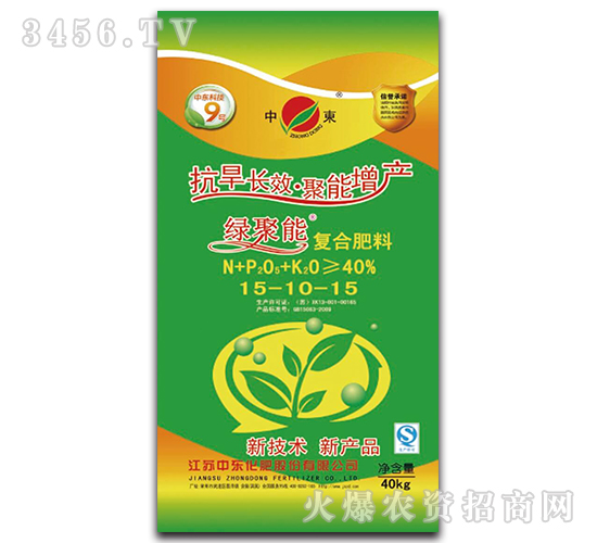 ��(f��)�Ϸ���15-10-15-�G����-�Ж|