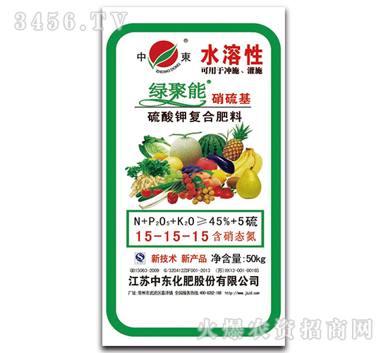 ˮ��������⛏�(f��)�Ϸ���15-15-15���������-�G����-�Ж|