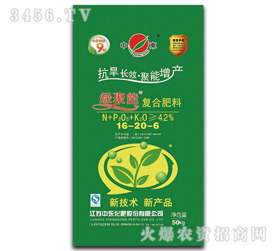 ��(f��)�Ϸ���16-20-6-�G����-�Ж|