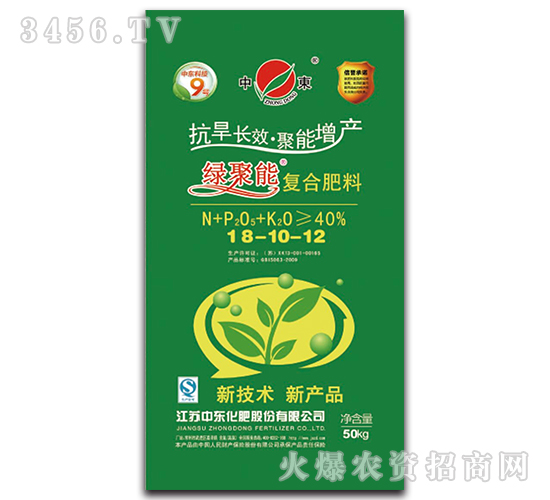 ��(f��)�Ϸ���18-10-12-�G����-�Ж|