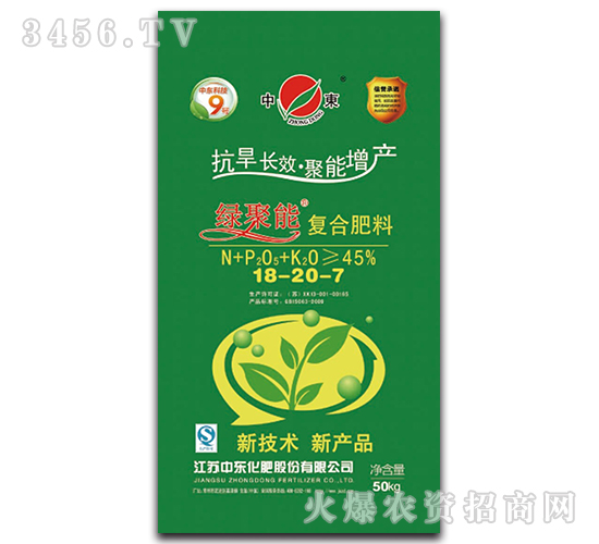 ��(f��)�Ϸ���18-20-7-�G����-�Ж|