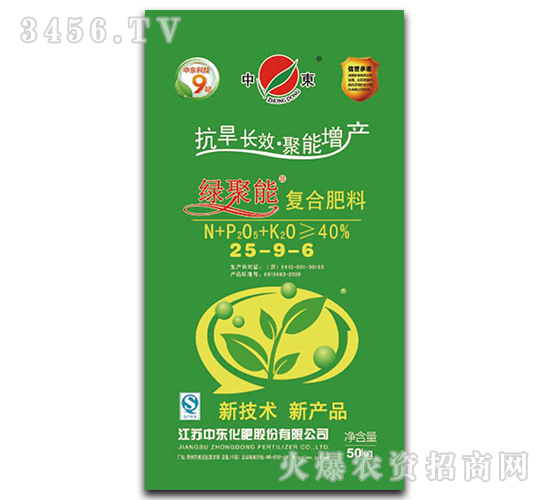 ��(f��)�Ϸ���25-9-6-�G����-�Ж|