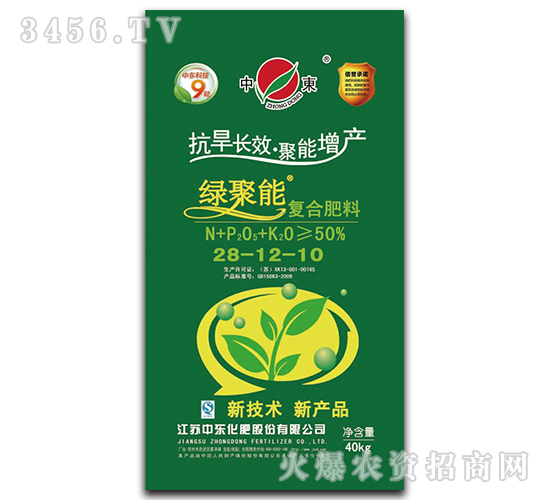 ��(f��)�Ϸ���28-12-10-�G����-�Ж|