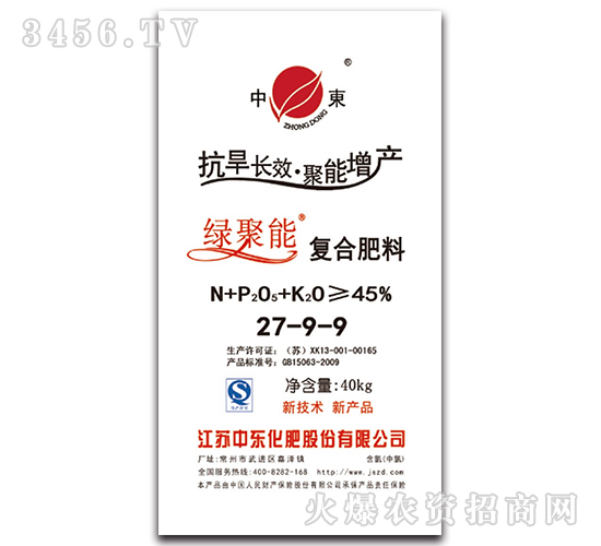 ��(f��)�Ϸ���27-9-9-�G����-�Ж|