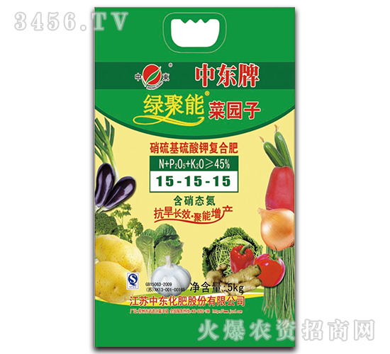 ����⛏�(f��)�Ϸ���15-15-15���������-�G���ܲˈ@��-�Ж|