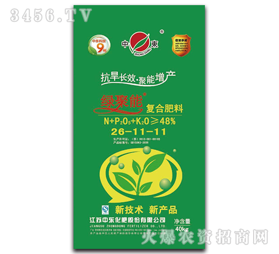 ��(f��)�Ϸ���26-11-11-�G����-�Ж|