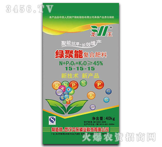 ��(f��)�Ϸ���15-15-15-�G����-����