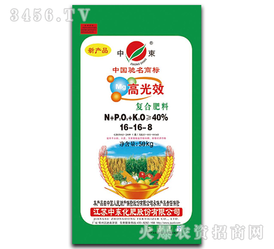 ��(f��)�Ϸ���16-16-8-�Ж|