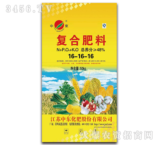 ��(f��)�Ϸ���16-16-16-�Ж|