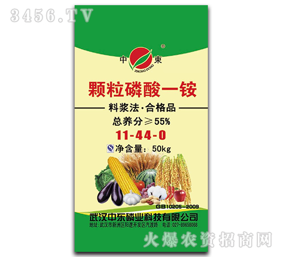 �w������һ�@11-44-0-�Ж|