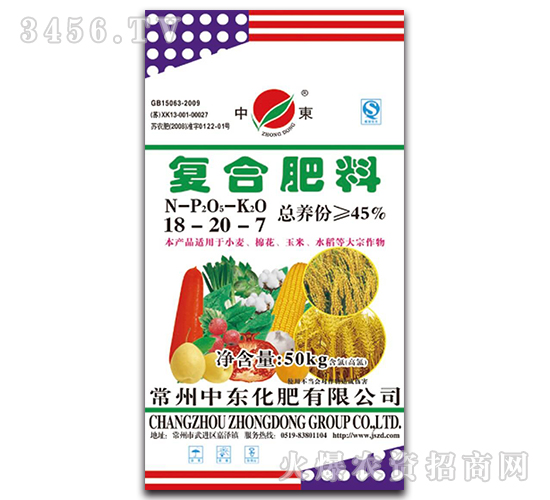 �ͺϷ���18-20-7-�Ж|