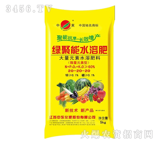 �G����ˮ�ܷ�20-20-20-�Ж|