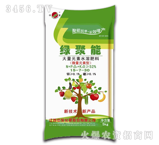 ����Ԫ��ˮ�ܷ���15-7-30��΢��Ԫ���ͣ�-�G����-�Ж|