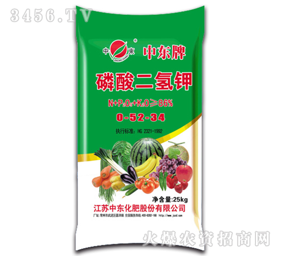 ��������0-52-34-�Ж|