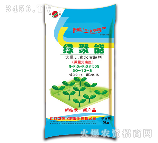 ����Ԫ��ˮ�ܷ���30-12-8-�G����-�Ж|
