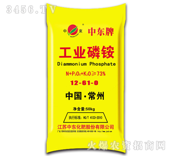 ���I(y��)���@12-61-0-�Ж|