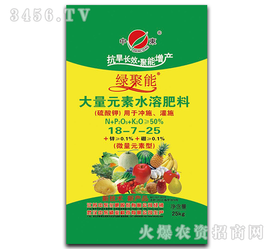 ����Ԫ��ˮ�ܷ���18-7-25-�G����-�Ж|