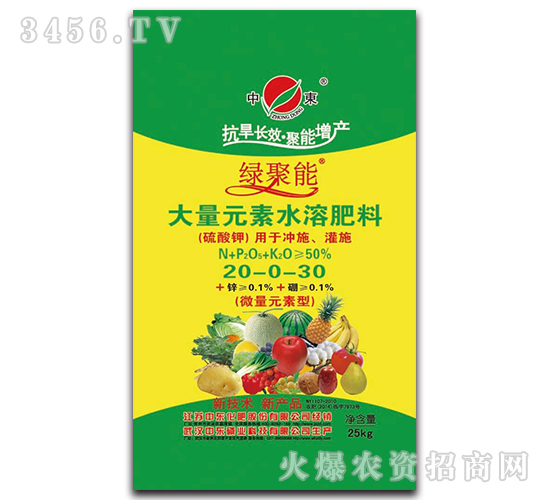 ����Ԫ��ˮ�ܷ���20-0-30-�G����-�Ж|