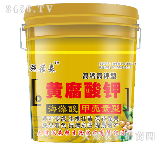 �S����⛣����}����ͣ�-ʩ��ɭ-��ɭ��