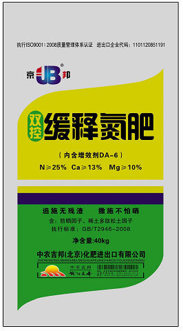 ��ጵ���-���r(n��ng)����