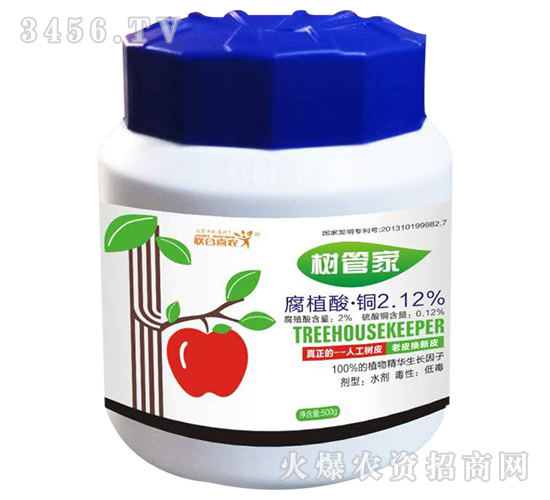 ��ֲ�ᡤ�~2.12%-��ܼ�-(li��n)��ϲ�r(n��ng)