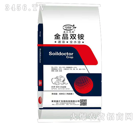 ��Ʒ�p�@-���R