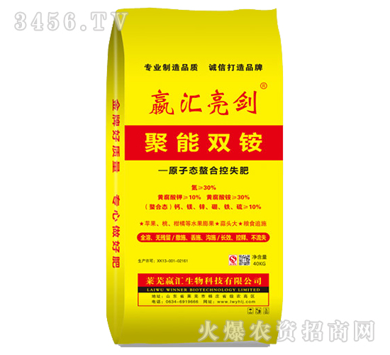 �����p�@-���R