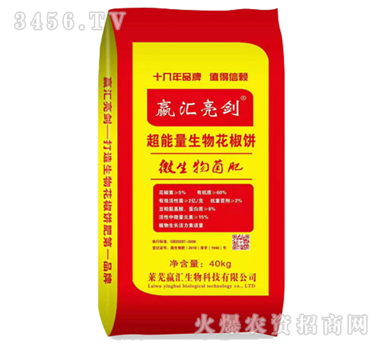 ���������ﻨ���-΢�������-���R