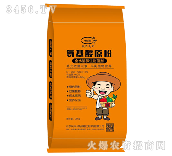 ȫˮ��΢�������-������ԭ��