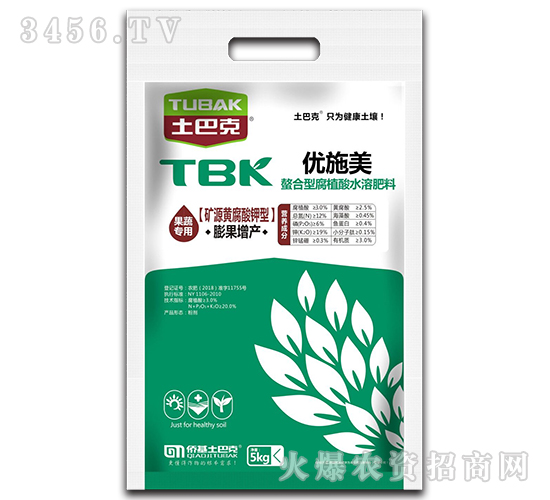 �����͸�ֲ��ˮ�ܷ��ϣ�������a(ch��n)��-��(y��u)ʩ��-���Ϳ�