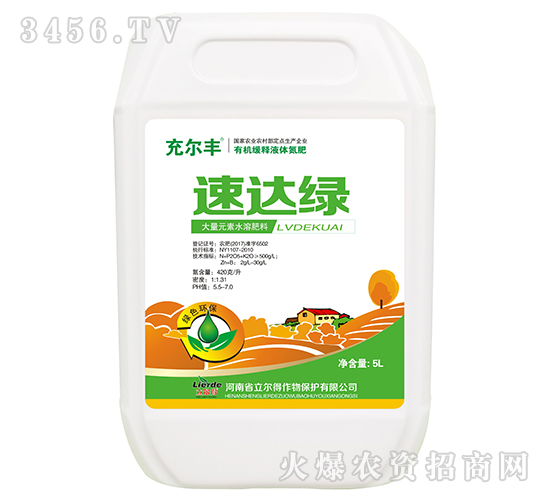 ����Ԫ��ˮ�ܷ�-���_�G-������